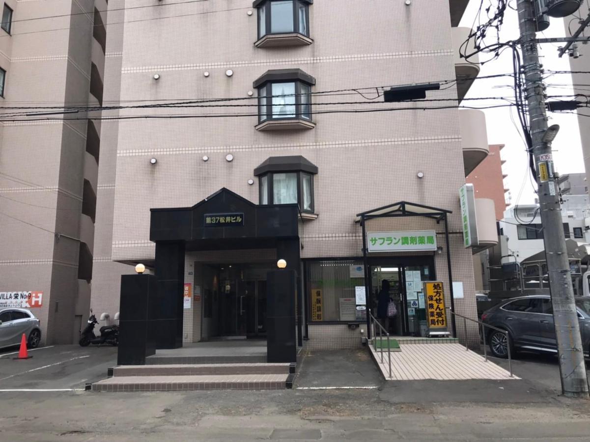 Matsui37 CHILL HOUSE ROOM-C Sapporo Exterior foto